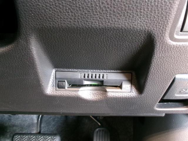 ヤリス ハイブリッドＸ　メモリーナビ　ミュージックプレイヤー接続可　バックカメラ　衝突被害軽減システム　ＥＴＣ　記録簿（12枚目）