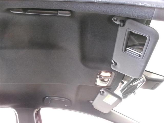 ヤリス ハイブリッドＸ　メモリーナビ　ミュージックプレイヤー接続可　バックカメラ　衝突被害軽減システム　ＥＴＣ　記録簿（13枚目）