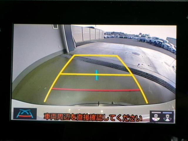 ヤリス Ｘ　メモリーナビ　ミュージックプレイヤー接続可　バックカメラ　衝突被害軽減システム　ＥＴＣ　記録簿（8枚目）