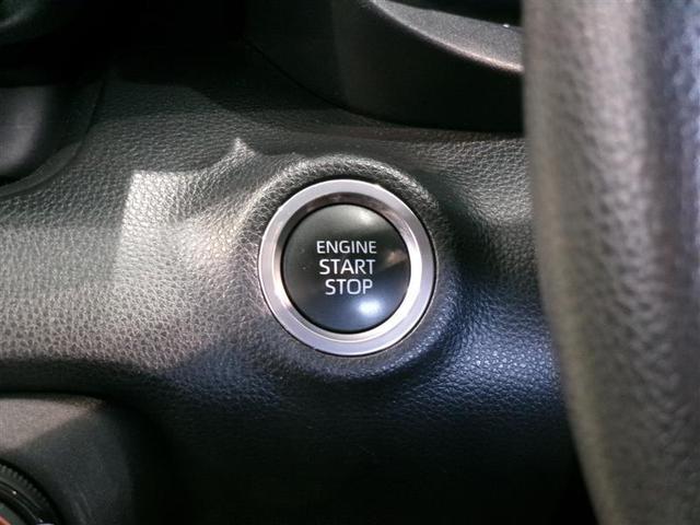 ヤリス Ｘ　メモリーナビ　ミュージックプレイヤー接続可　バックカメラ　衝突被害軽減システム　ＥＴＣ　記録簿（11枚目）