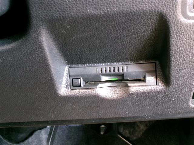 ヤリス Ｘ　メモリーナビ　ミュージックプレイヤー接続可　バックカメラ　衝突被害軽減システム　ＥＴＣ　記録簿（12枚目）