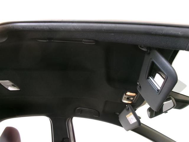 ヤリス Ｘ　メモリーナビ　ミュージックプレイヤー接続可　バックカメラ　衝突被害軽減システム　ＥＴＣ　記録簿（13枚目）