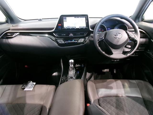 Ｃ－ＨＲ Ｇ　フルセグ　メモリーナビ　ＤＶＤ再生　バックカメラ　衝突被害軽減システム　ＥＴＣ　ＬＥＤヘッドランプ　ワンオーナー　記録簿（4枚目）