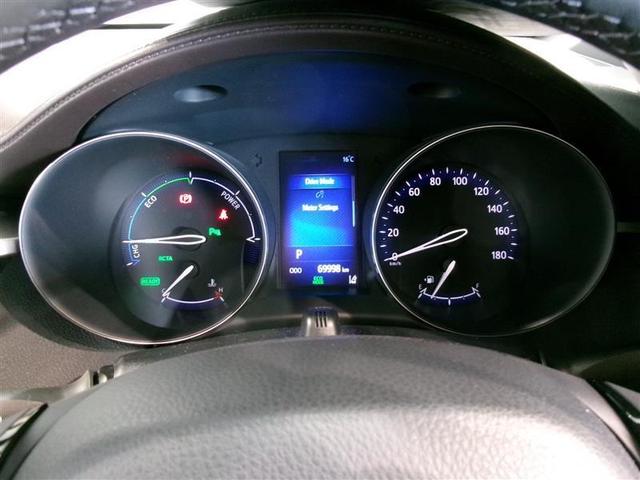 Ｃ－ＨＲ Ｇ　フルセグ　メモリーナビ　ＤＶＤ再生　バックカメラ　衝突被害軽減システム　ＥＴＣ　ＬＥＤヘッドランプ　ワンオーナー　記録簿（6枚目）