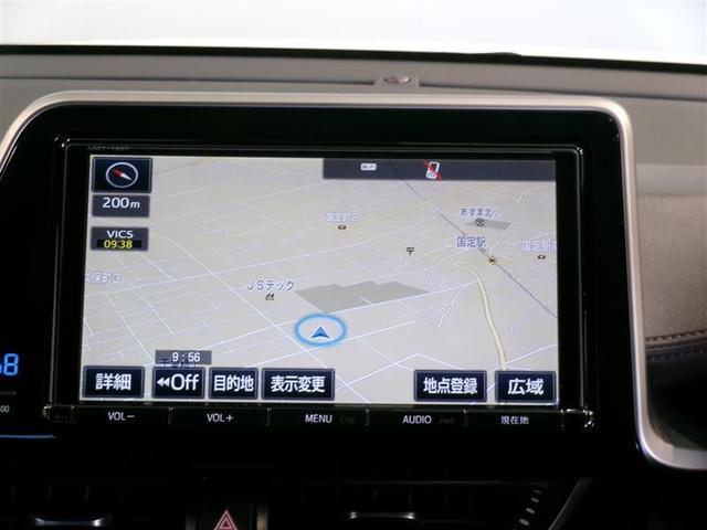 Ｃ－ＨＲ Ｇ　フルセグ　メモリーナビ　ＤＶＤ再生　バックカメラ　衝突被害軽減システム　ＥＴＣ　ＬＥＤヘッドランプ　ワンオーナー　記録簿（7枚目）