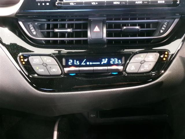 Ｃ－ＨＲ Ｇ　フルセグ　メモリーナビ　ＤＶＤ再生　バックカメラ　衝突被害軽減システム　ＥＴＣ　ＬＥＤヘッドランプ　ワンオーナー　記録簿（9枚目）