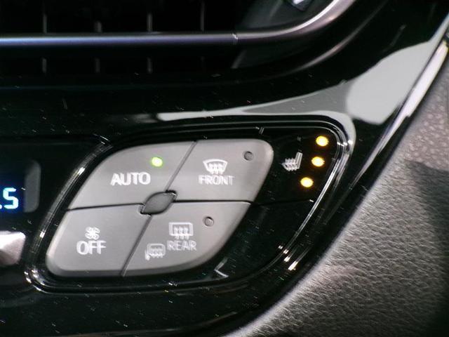 Ｃ－ＨＲ Ｇ　フルセグ　メモリーナビ　ＤＶＤ再生　バックカメラ　衝突被害軽減システム　ＥＴＣ　ＬＥＤヘッドランプ　ワンオーナー　記録簿（10枚目）