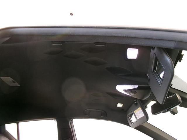 Ｃ－ＨＲ Ｇ　フルセグ　メモリーナビ　ＤＶＤ再生　バックカメラ　衝突被害軽減システム　ＥＴＣ　ＬＥＤヘッドランプ　ワンオーナー　記録簿（13枚目）