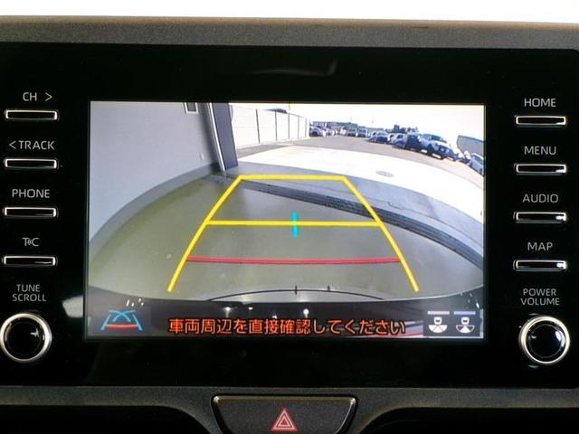 ヤリス X メモリーナビ ミュージックプレイヤー接続可 バックカメラ 衝突被害軽減システム ETC(8枚目)