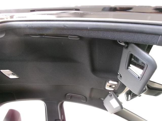 ヤリス X メモリーナビ ミュージックプレイヤー接続可 バックカメラ 衝突被害軽減システム ETC(13枚目)