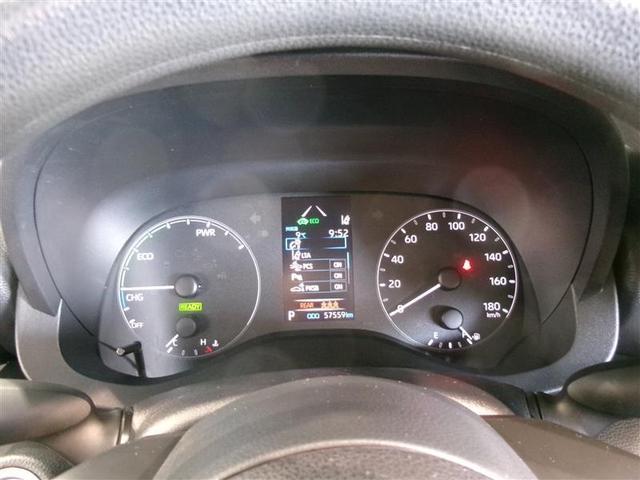 ヤリス ハイブリッドＸ　メモリーナビ　ミュージックプレイヤー接続可　バックカメラ　衝突被害軽減システム　ＥＴＣ　記録簿（6枚目）