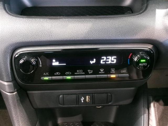 ヤリス ハイブリッドＸ　メモリーナビ　ミュージックプレイヤー接続可　バックカメラ　衝突被害軽減システム　ＥＴＣ　記録簿（9枚目）