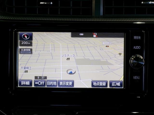 アクア Sスタイルブラック フルセグ メモリーナビ DVD再生 バックカメラ 衝突被害軽減システム ETC(7枚目)