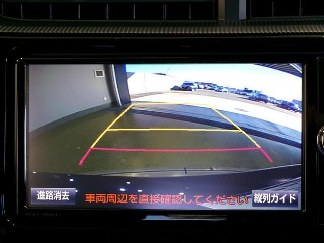 アクア Sスタイルブラック フルセグ メモリーナビ DVD再生 バックカメラ 衝突被害軽減システム ETC(8枚目)