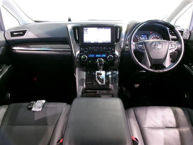 アルファード 2.5S Cパッケージ サンルーフ フルセグ メモリーナビ DVD再生 ミュージックプレイヤー接続可 後席モニター バックカメラ 衝突被害軽減システム ETC 両側電動スライド LEDヘッドランプ 乗車定員7人 3列シート(4枚目)