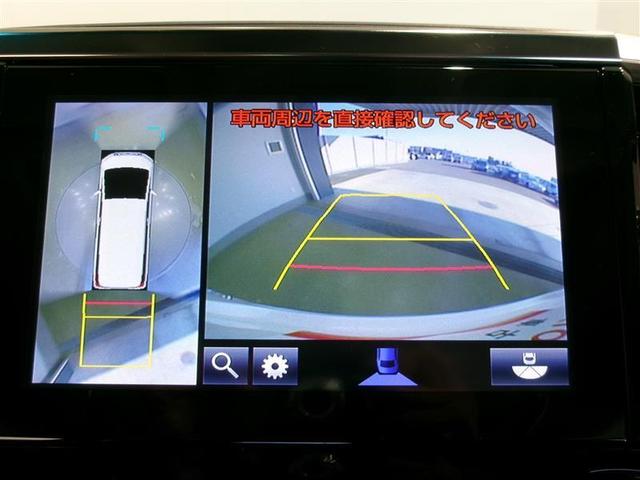 アルファード 2.5S Cパッケージ サンルーフ フルセグ メモリーナビ DVD再生 ミュージックプレイヤー接続可 後席モニター バックカメラ 衝突被害軽減システム ETC 両側電動スライド LEDヘッドランプ 乗車定員7人 3列シート(8枚目)