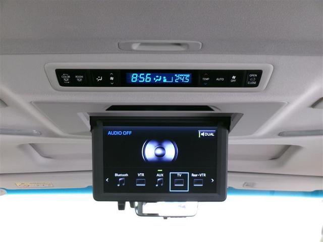 アルファード 2.5S Cパッケージ サンルーフ フルセグ メモリーナビ DVD再生 ミュージックプレイヤー接続可 後席モニター バックカメラ 衝突被害軽減システム ETC 両側電動スライド LEDヘッドランプ 乗車定員7人 3列シート(9枚目)