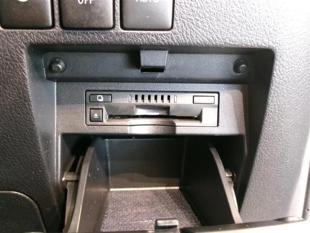 アルファード 2.5S Cパッケージ サンルーフ フルセグ メモリーナビ DVD再生 ミュージックプレイヤー接続可 後席モニター バックカメラ 衝突被害軽減システム ETC 両側電動スライド LEDヘッドランプ 乗車定員7人 3列シート(11枚目)