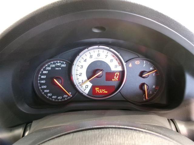 ８６ ＧＴ　フルセグ　メモリーナビ　ＤＶＤ再生　バックカメラ　ＥＴＣ　ＨＩＤヘッドライト　フルエアロ　記録簿（6枚目）