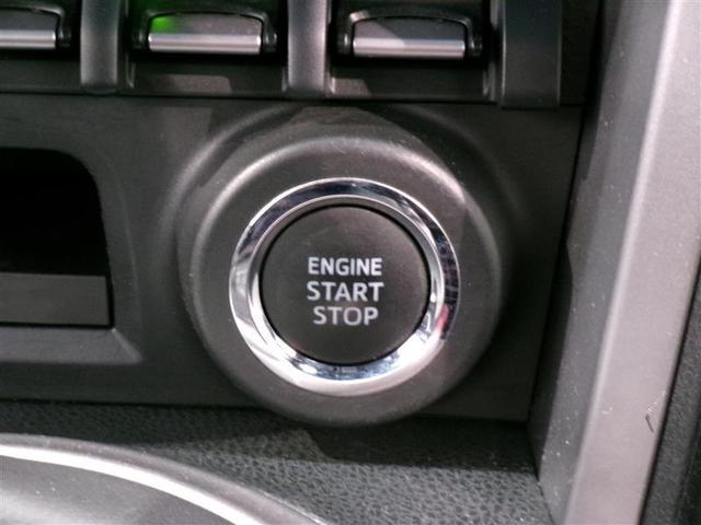 ８６ ＧＴ　フルセグ　メモリーナビ　ＤＶＤ再生　バックカメラ　ＥＴＣ　ＨＩＤヘッドライト　フルエアロ　記録簿（11枚目）