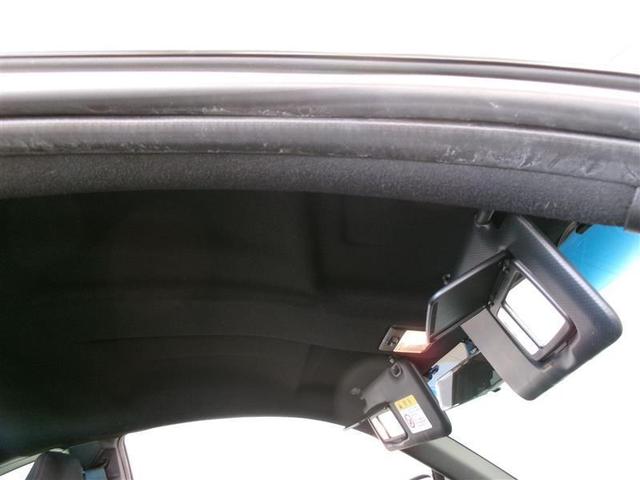 ８６ ＧＴ　フルセグ　メモリーナビ　ＤＶＤ再生　バックカメラ　ＥＴＣ　ＨＩＤヘッドライト　フルエアロ　記録簿（13枚目）