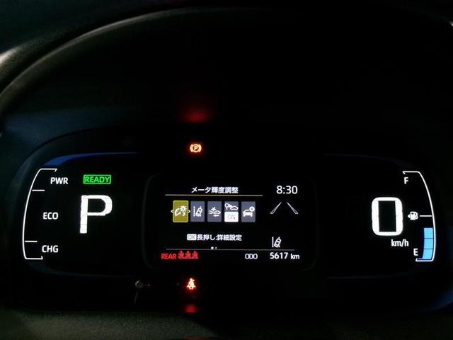 アクア Ｘ　メモリーナビ　ミュージックプレイヤー接続可　バックカメラ　衝突被害軽減システム　ＥＴＣ　ＬＥＤヘッドランプ（6枚目）