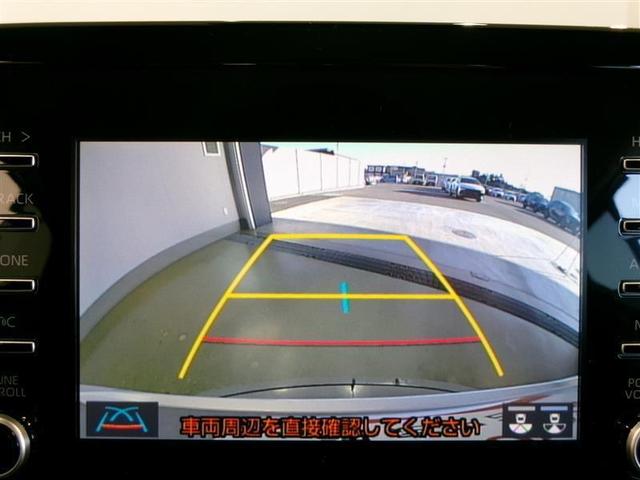 アクア Ｘ　メモリーナビ　ミュージックプレイヤー接続可　バックカメラ　衝突被害軽減システム　ＥＴＣ　ＬＥＤヘッドランプ（8枚目）