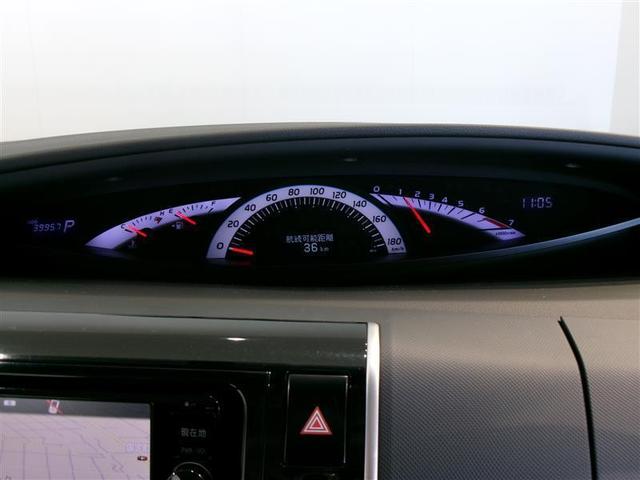 エスティマ アエラス　プレミアムエディション　フルセグ　メモリーナビ　ＤＶＤ再生　バックカメラ　ＥＴＣ　両側電動スライド　ＨＩＤヘッドライト　乗車定員７人　３列シート　ワンオーナー　記録簿（6枚目）