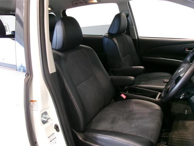 エスティマ アエラス　プレミアムエディション　フルセグ　メモリーナビ　ＤＶＤ再生　バックカメラ　ＥＴＣ　両側電動スライド　ＨＩＤヘッドライト　乗車定員７人　３列シート　ワンオーナー　記録簿（13枚目）