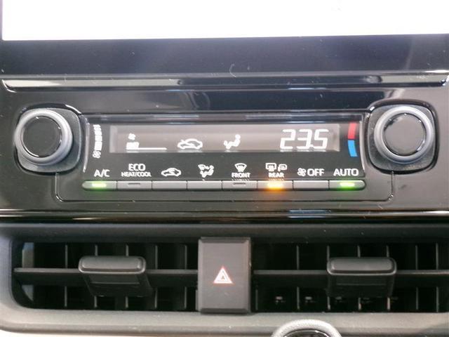 シエンタ ハイブリッドＺ　フルセグ　メモリーナビ　ミュージックプレイヤー接続可　後席モニター　バックカメラ　衝突被害軽減システム　ＥＴＣ　両側電動スライド　ＬＥＤヘッドランプ　乗車定員７人　３列シート　ワンオーナー　記録簿（9枚目）