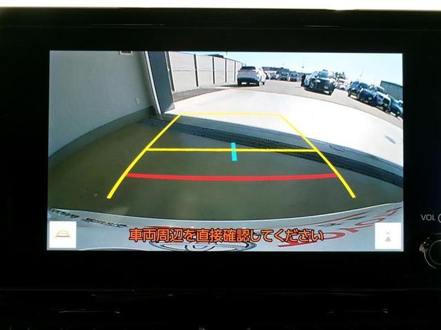 カローラツーリング ハイブリッド　ダブルバイビー　フルセグ　メモリーナビ　ミュージックプレイヤー接続可　バックカメラ　衝突被害軽減システム　ＥＴＣ　ドラレコ　ＬＥＤヘッドランプ　記録簿（8枚目）