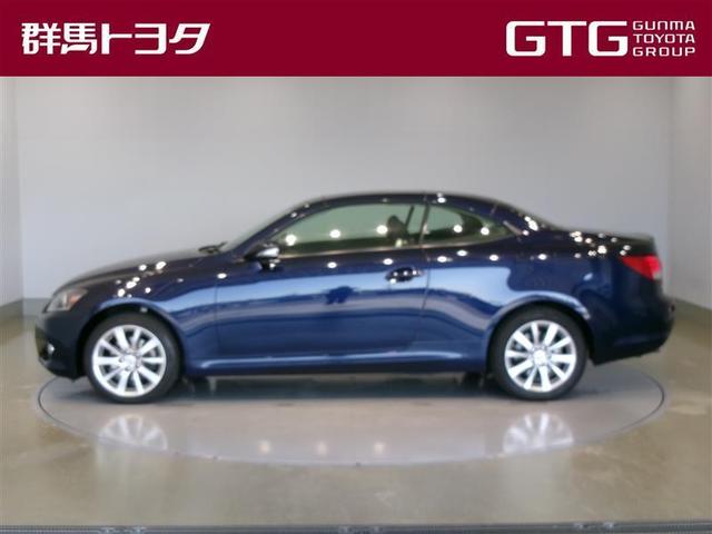 ＩＳ ＩＳ２５０Ｃ　フルセグ　ＨＤＤナビ　ＤＶＤ再生　バックカメラ　ＥＴＣ　ＨＩＤヘッドライト　ワンオーナー　記録簿（2枚目）