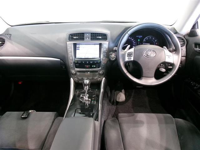 ＩＳ ＩＳ２５０Ｃ　フルセグ　ＨＤＤナビ　ＤＶＤ再生　バックカメラ　ＥＴＣ　ＨＩＤヘッドライト　ワンオーナー　記録簿（4枚目）