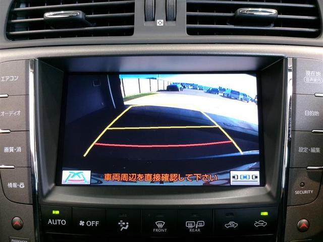 ＩＳ ＩＳ２５０Ｃ　フルセグ　ＨＤＤナビ　ＤＶＤ再生　バックカメラ　ＥＴＣ　ＨＩＤヘッドライト　ワンオーナー　記録簿（8枚目）