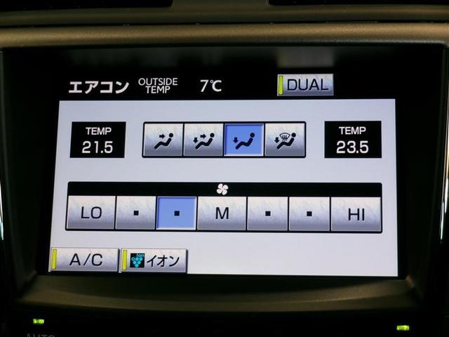 ＩＳ ＩＳ２５０Ｃ　フルセグ　ＨＤＤナビ　ＤＶＤ再生　バックカメラ　ＥＴＣ　ＨＩＤヘッドライト　ワンオーナー　記録簿（9枚目）