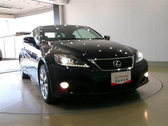 ＩＳ ＩＳ２５０Ｃ　フルセグ　ＨＤＤナビ　ＤＶＤ再生　バックカメラ　ＥＴＣ　ＨＩＤヘッドライト　ワンオーナー　記録簿（19枚目）