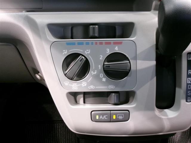 ピクシスエポック Ｘ　ＳＡＩＩＩ　メモリーナビ　バックカメラ　衝突被害軽減システム　ＥＴＣ　ＬＥＤヘッドランプ　記録簿　アイドリングストップ（9枚目）