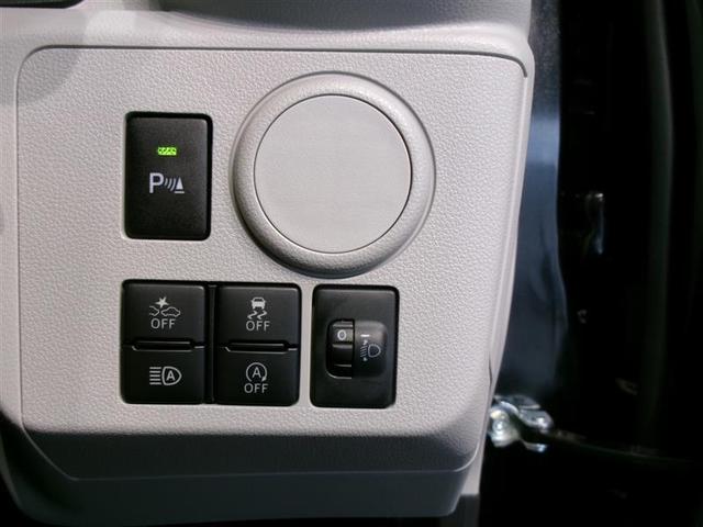 ピクシスエポック Ｘ　ＳＡＩＩＩ　メモリーナビ　バックカメラ　衝突被害軽減システム　ＥＴＣ　ＬＥＤヘッドランプ　記録簿　アイドリングストップ（11枚目）