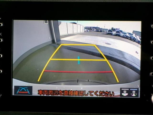 ヤリス ハイブリッドＸ　メモリーナビ　ミュージックプレイヤー接続可　バックカメラ　衝突被害軽減システム　ＥＴＣ　記録簿（8枚目）