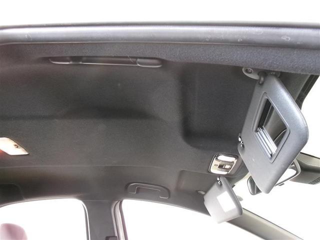 ヤリス ハイブリッドＸ　メモリーナビ　ミュージックプレイヤー接続可　バックカメラ　衝突被害軽減システム　ＥＴＣ　記録簿（13枚目）