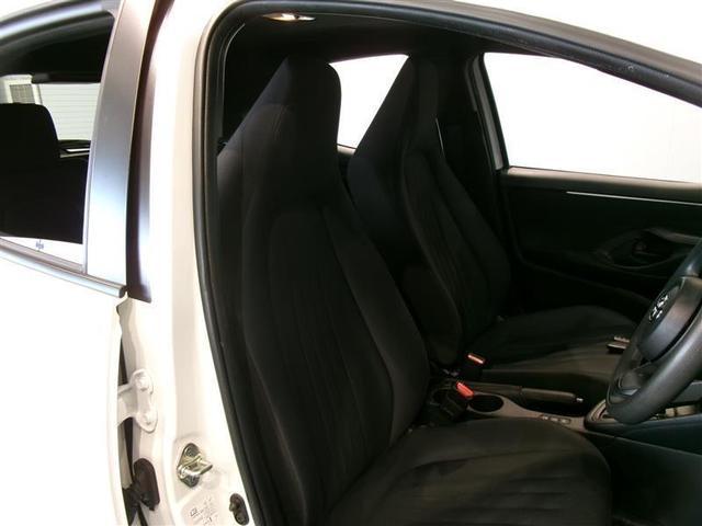 ヤリス ハイブリッドＸ　メモリーナビ　ミュージックプレイヤー接続可　バックカメラ　衝突被害軽減システム　ＥＴＣ　記録簿（14枚目）