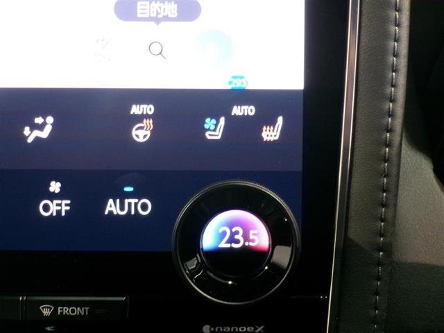 アルファードハイブリッド エグゼクティブラウンジ　革シート　サンルーフ　４ＷＤ　フルセグ　メモリーナビ　ＤＶＤ再生　ミュージックプレイヤー接続可　後席モニター　バックカメラ　衝突被害軽減システム　ＥＴＣ　両側電動スライド　ＬＥＤヘッドランプ（10枚目）