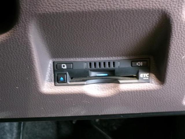 ヤリス Ｇ　メモリーナビ　ＤＶＤ再生　ミュージックプレイヤー接続可　バックカメラ　衝突被害軽減システム　ＥＴＣ　ワンオーナー　記録簿（12枚目）