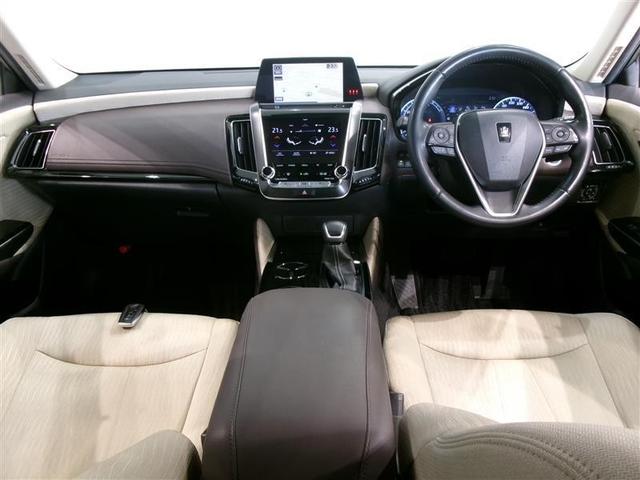 クラウンハイブリッド Ｇ　フルセグ　メモリーナビ　ＤＶＤ再生　ミュージックプレイヤー接続可　バックカメラ　衝突被害軽減システム　ＥＴＣ　ＬＥＤヘッドランプ　ワンオーナー　記録簿（4枚目）