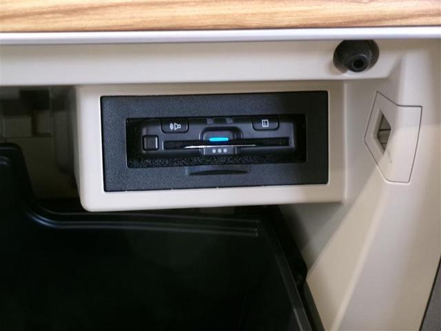 ランドクルーザープラド ＴＸ　Ｌパッケージ　革シート　サンルーフ　４ＷＤ　フルセグ　メモリーナビ　ＤＶＤ再生　バックカメラ　衝突被害軽減システム　ＥＴＣ　ＬＥＤヘッドランプ　ワンオーナー　記録簿（12枚目）