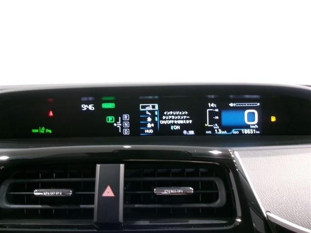 プリウス Ａ　フルセグ　メモリーナビ　ＤＶＤ再生　ミュージックプレイヤー接続可　バックカメラ　衝突被害軽減システム　ＥＴＣ　ＬＥＤヘッドランプ（6枚目）