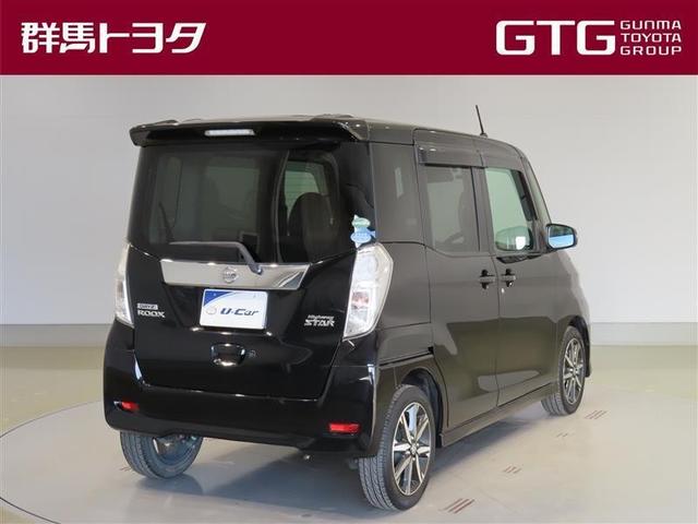 デイズルークス ハイウェイスター　Ｘ　フルセグ　メモリーナビ　ＤＶＤ再生　バックカメラ　ＥＴＣ　両側電動スライド　ＬＥＤヘッドランプ　ワンオーナー　記録簿　アイドリングストップ（3枚目）