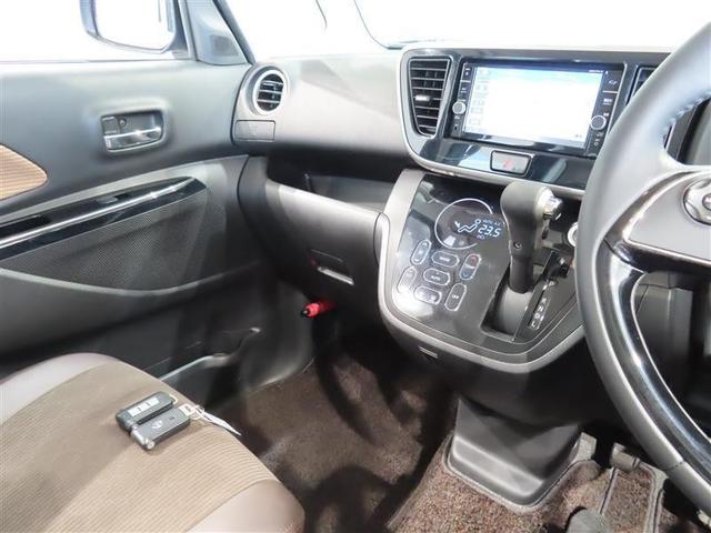 デイズルークス ハイウェイスター　Ｘ　フルセグ　メモリーナビ　ＤＶＤ再生　バックカメラ　ＥＴＣ　両側電動スライド　ＬＥＤヘッドランプ　ワンオーナー　記録簿　アイドリングストップ（10枚目）