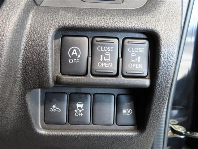 デイズルークス ハイウェイスター　Ｘ　フルセグ　メモリーナビ　ＤＶＤ再生　バックカメラ　ＥＴＣ　両側電動スライド　ＬＥＤヘッドランプ　ワンオーナー　記録簿　アイドリングストップ（11枚目）