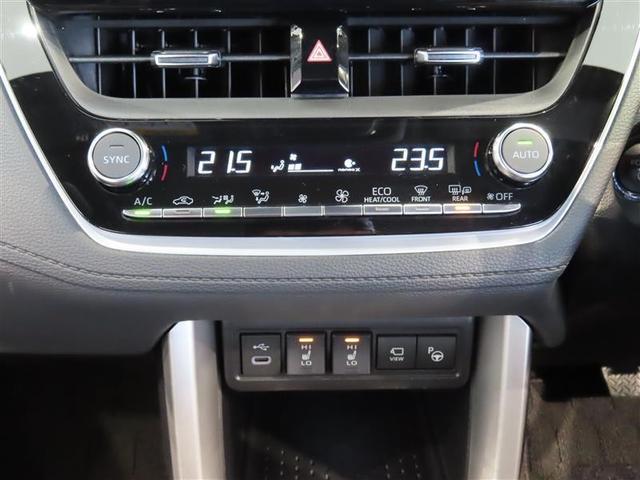 カローラクロス ハイブリッド Z サンルーフ フルセグ メモリーナビ ミュージックプレイヤー接続可 バックカメラ 衝突被害軽減システム ETC ドラレコ LEDヘッドランプ ワンオーナー(9枚目)